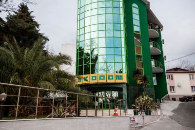 Экодом Сочи 4*