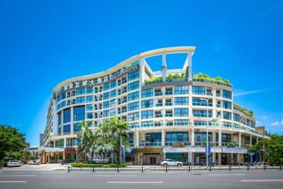 Coconut View Blue Coast Sanya 3*