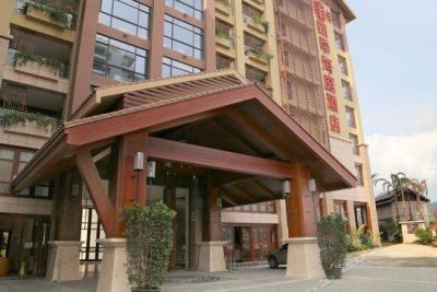 Four Season Ocean Courtyard Hotel 4*