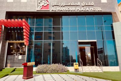 Al Mansour Plaza 4*
