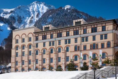 Panorama By Mercure Красная Поляна (Ex. Горки Панорама) 4*