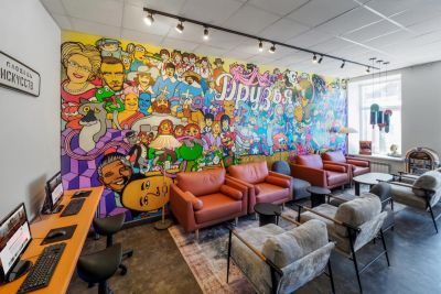 Друзья На Восстания 1*