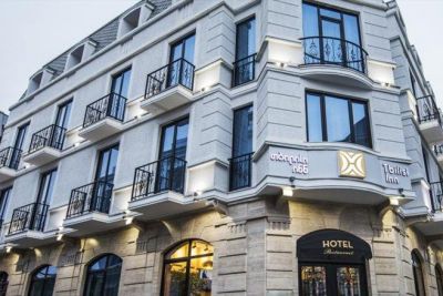Tbilisi Inn 4*