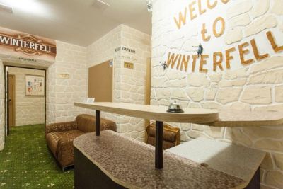 Винтерфелл На Цветном Бульваре 3*