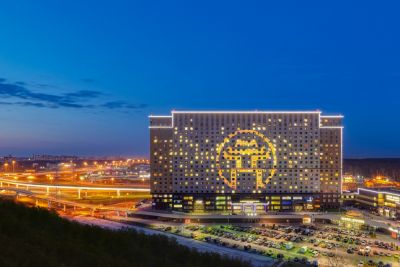 Ханой-москва 4*