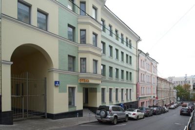 Борис Годунов 4*