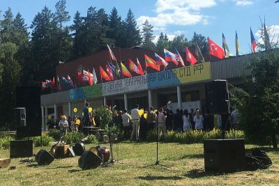 Актер Пансионат 2*
