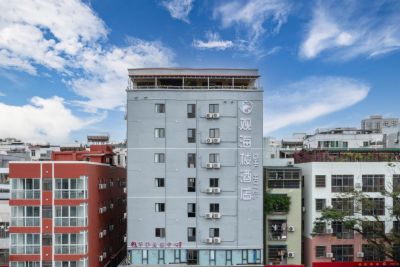 Sanya Guanhailou Hotel 2*