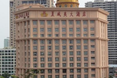 Sanya Hawaii Hotel 3*