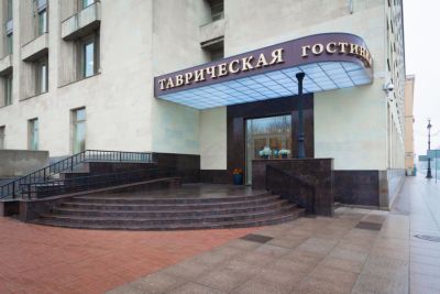 Таврическая 3*