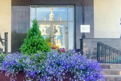 Таврический 4*