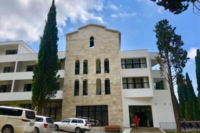 Abaash Hotel Afon (Абааш Афон) 4*