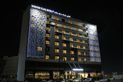 Parkside Plaza Hotel 3*