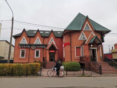 Кают Компания 1*