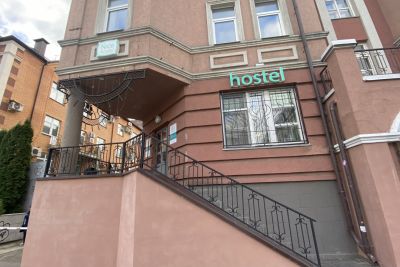 Найс (Nice) Хостел 1*