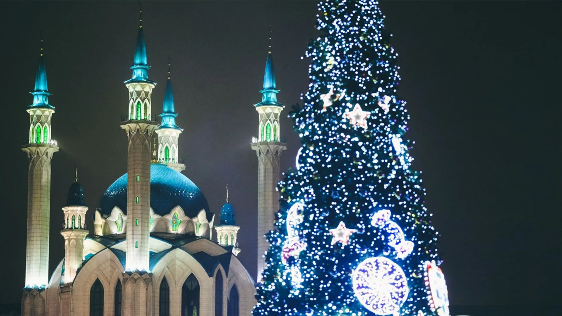 Новогодняя Казань: Праздник в сердце Татарстана! - Россия - 25.12.2025 - 11.01.2026