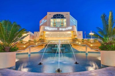 Crowne Plaza Resort Salalah 5*
