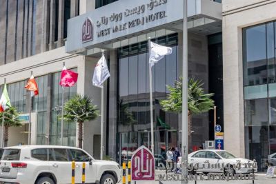 West Walk Retaj Hotel 4*