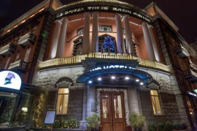Grand Hotel Yerevan (Ex. Royal Tulip Grand Hotel) 5*