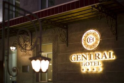 Central Hotel Yerevan 4*