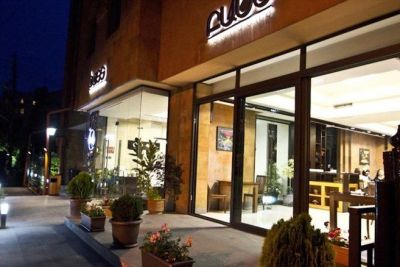 Bass Boutique 4*