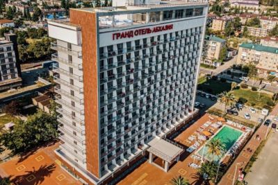 Гранд Отель Абхазия 3*