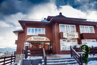 Губернская 4*