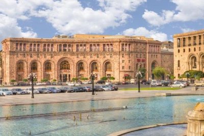 Armenia Marriott Hotel Yerevan 5*
