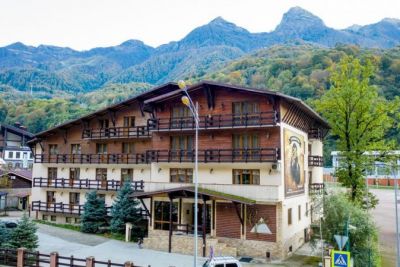 Гала Плаза 3*