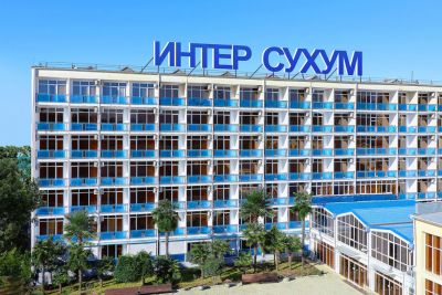 Интер-сухум 3*