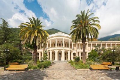 Amra Park Hotel & Spa 4*