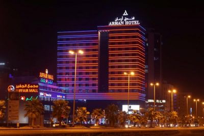 Arman Hotel 4*