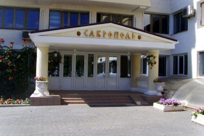 Сакрополь 3*