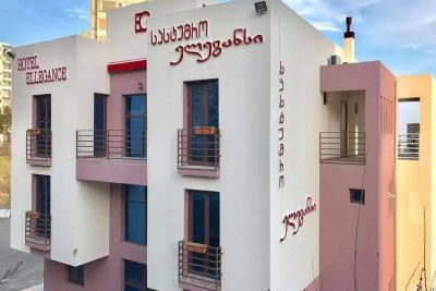 Ellegance Hotel 3*
