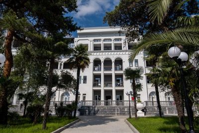 Нарт Пансионат 4*