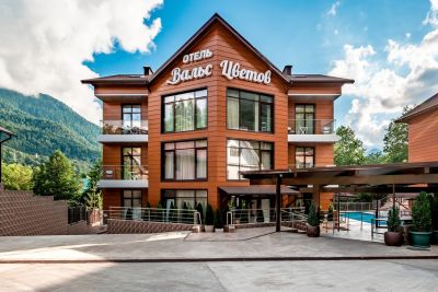 Вальс Цветов 4*