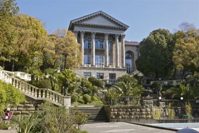 Металлург Санаторий 3*