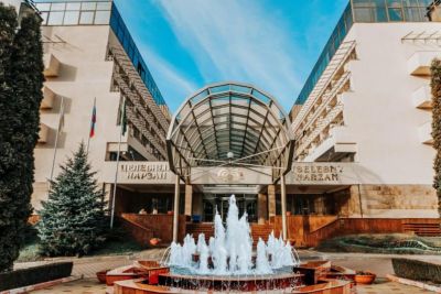 Целебный Нарзан 4*