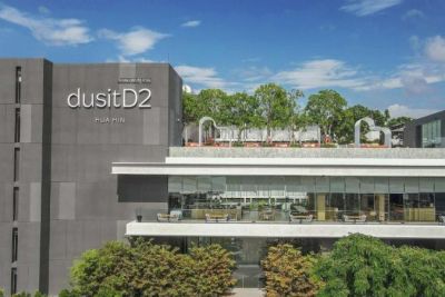 Dusit D2 Hua Hin 4*