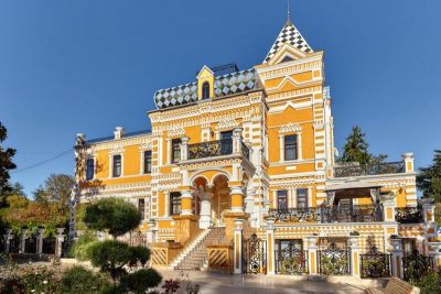 Усадьба Хлудова 5*
