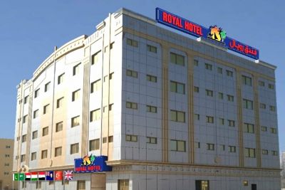 Royal Hotel Sharjah 3*