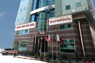Al Bustan Tower Hotel Suites 4*