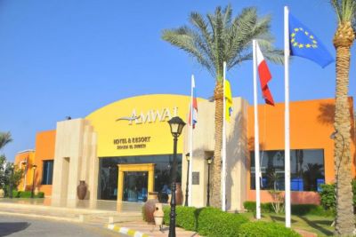 Amwaj Oyoun Resort & Casino (Ex. Aa Amwaj Hotel & Resort) 4*