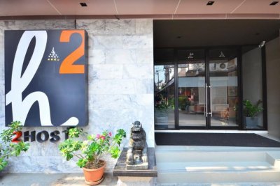 H2 Hotel Bangkok 3*