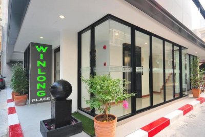Win Long Place Hotel & Serviced Apartment 2*