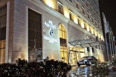Concorde Hotel Doha 5*