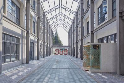 Yitel Hotel Shanghai (Ex. Timeless Boutique House) 4*
