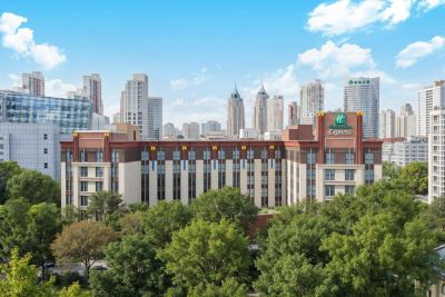 Holiday Inn Express Putuo 3*
