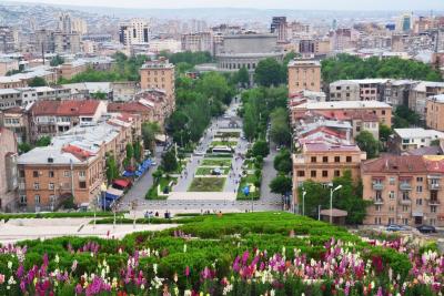 Erebuni Plaza 3*