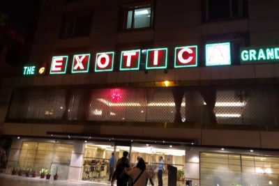 The Exotica Grand Hotel 4*
